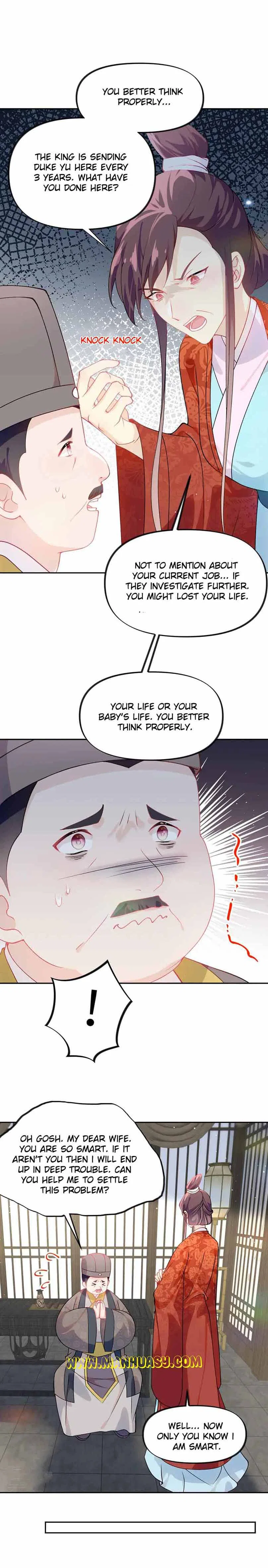 Brother’s Sick Love Chapter 149 – Page 16