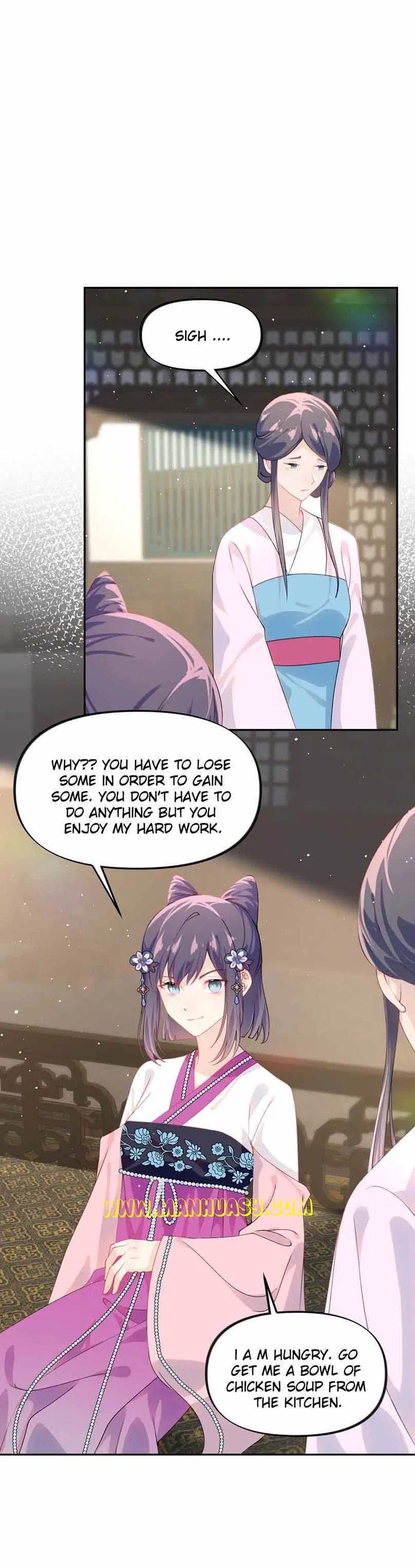 Brother’s Sick Love Chapter 149 – Page 17
