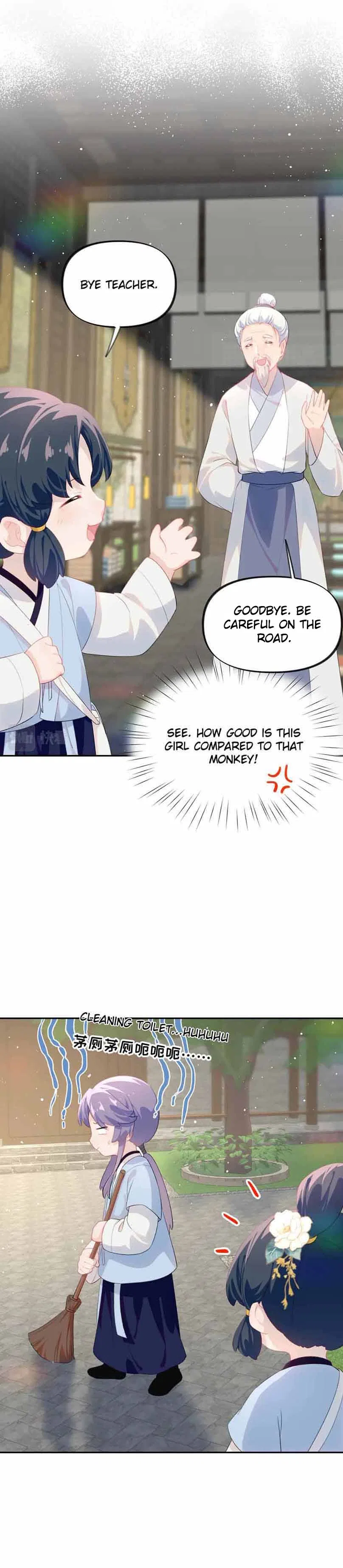 Brother’s Sick Love Chapter 147 – Page 4