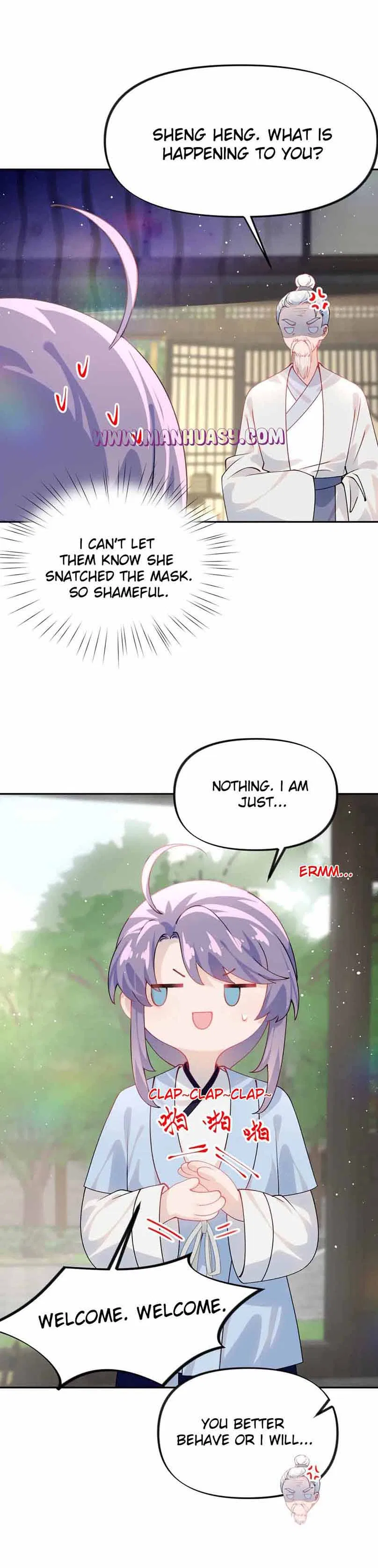 Brother’s Sick Love Chapter 146 – Page 5