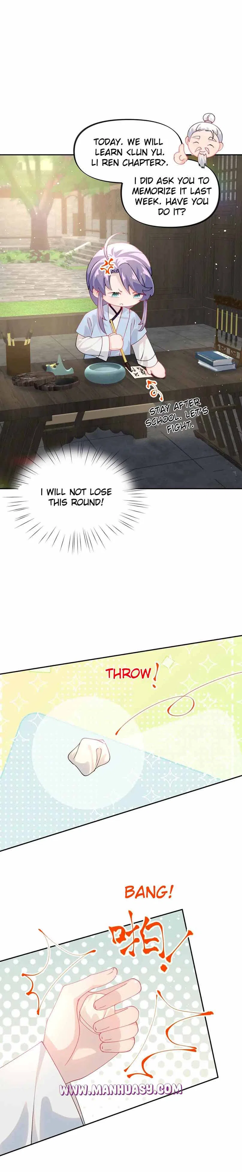 Brother’s Sick Love Chapter 146 – Page 7