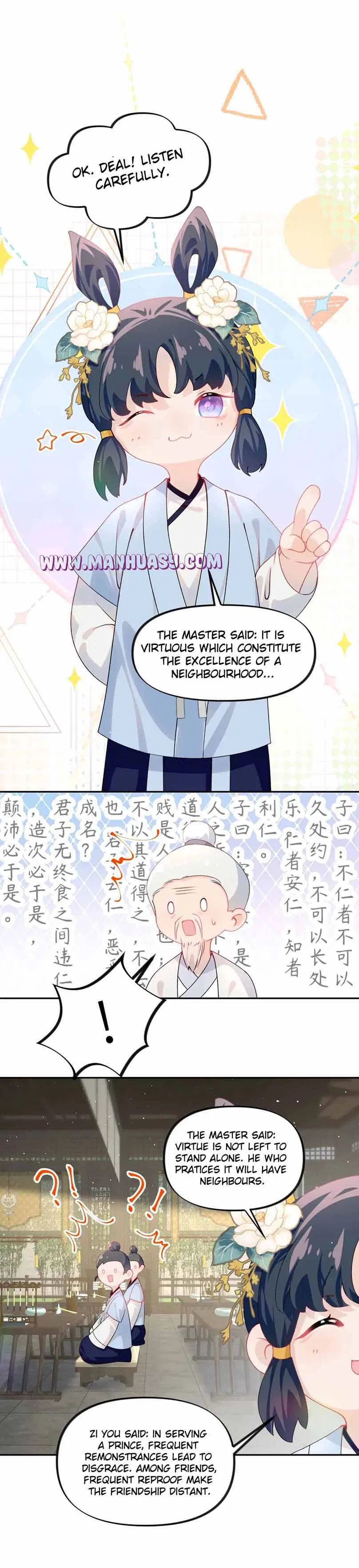 Brother’s Sick Love Chapter 146 – Page 11