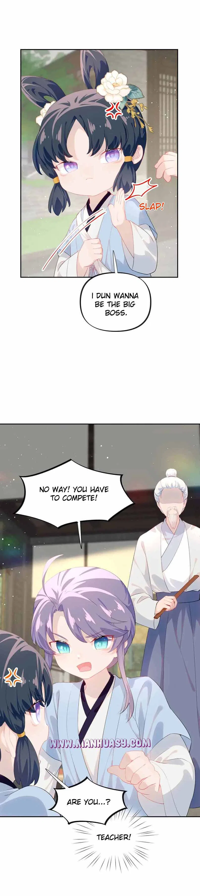 Brother’s Sick Love Chapter 146 – Page 15