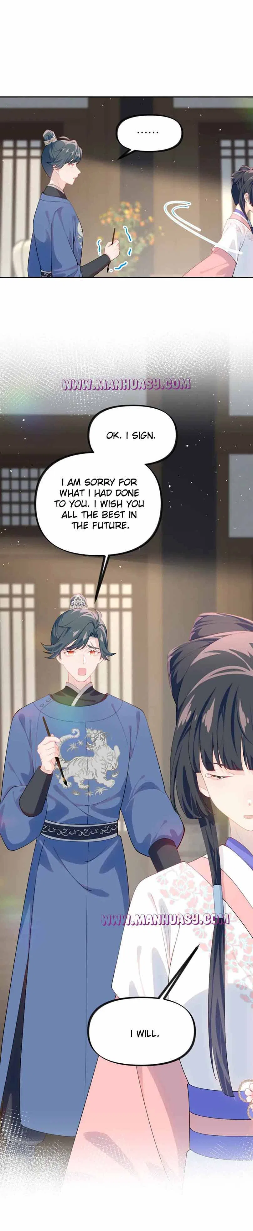 Brother’s Sick Love Chapter 145 – Page 6