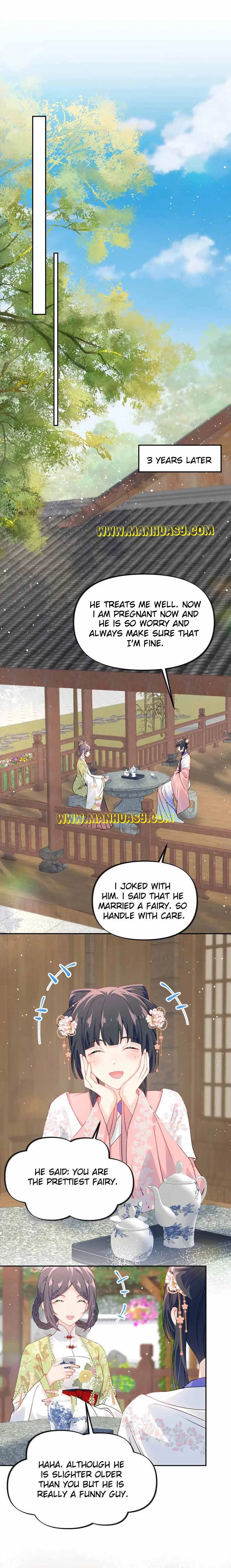 Brother’s Sick Love Chapter 145 – Page 12