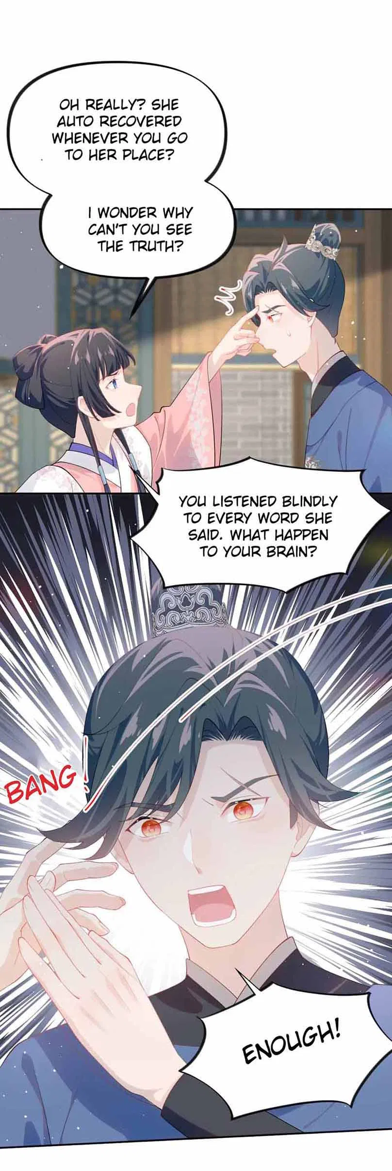 Brother’s Sick Love Chapter 144 – Page 5