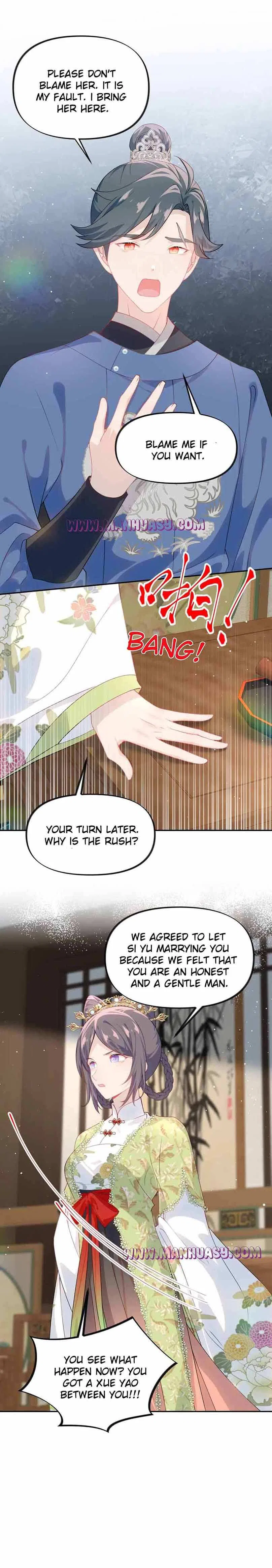 Brother’s Sick Love Chapter 144 – Page 15