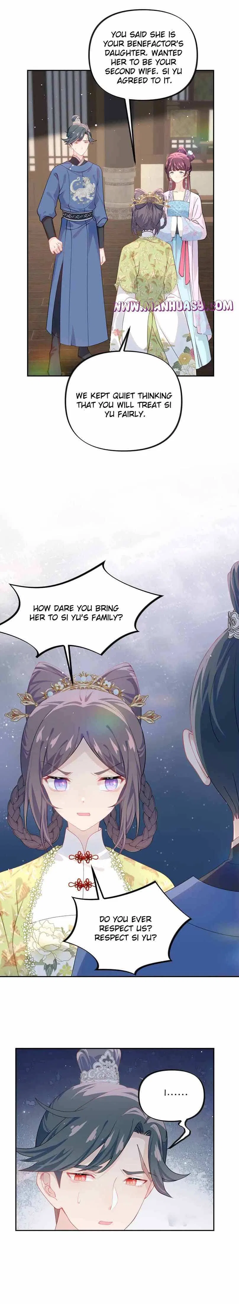 Brother’s Sick Love Chapter 144 – Page 16