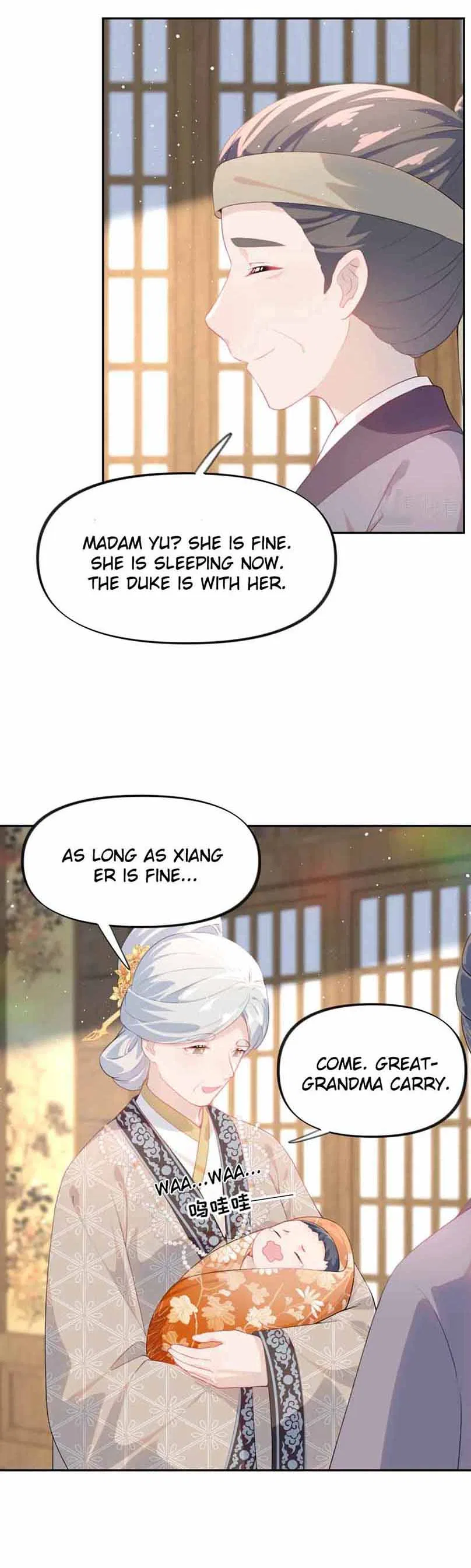 Brother’s Sick Love Chapter 143 – Page 11