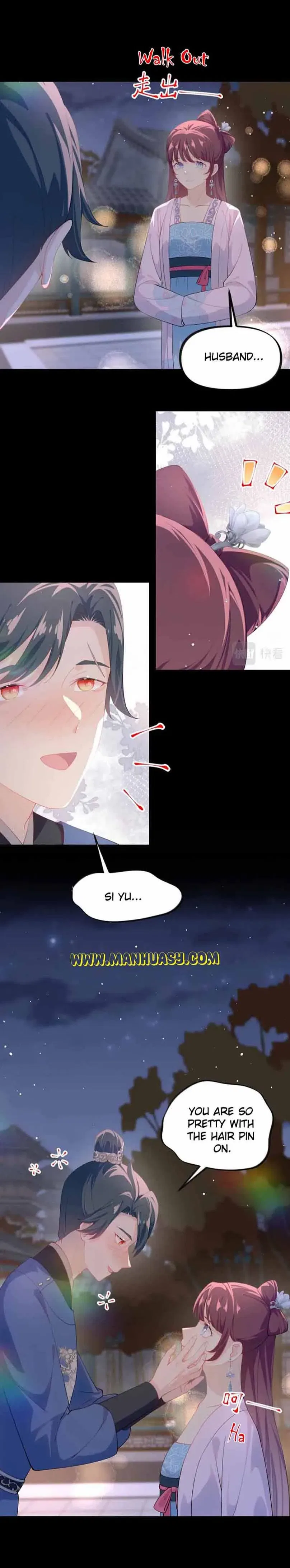 Brother’s Sick Love Chapter 142 – Page 3