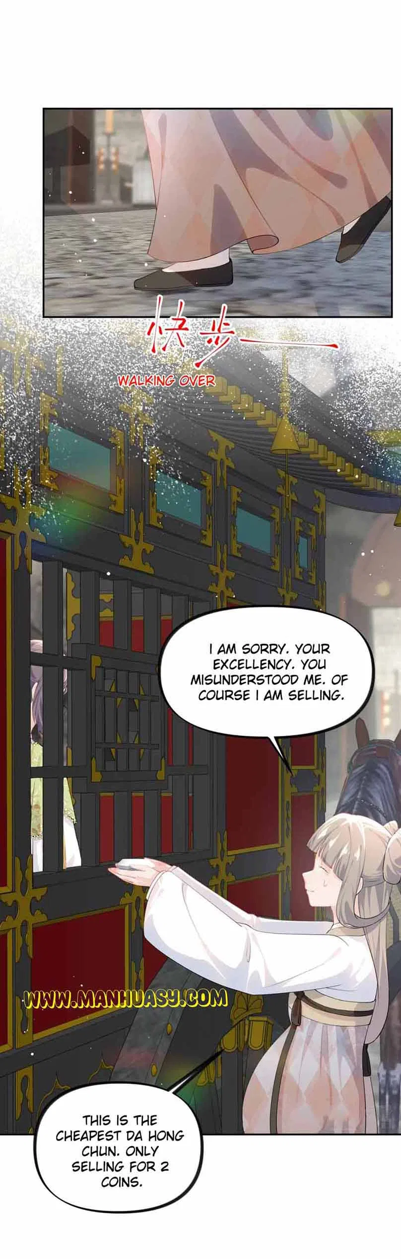 Brother’s Sick Love Chapter 141 – Page 4