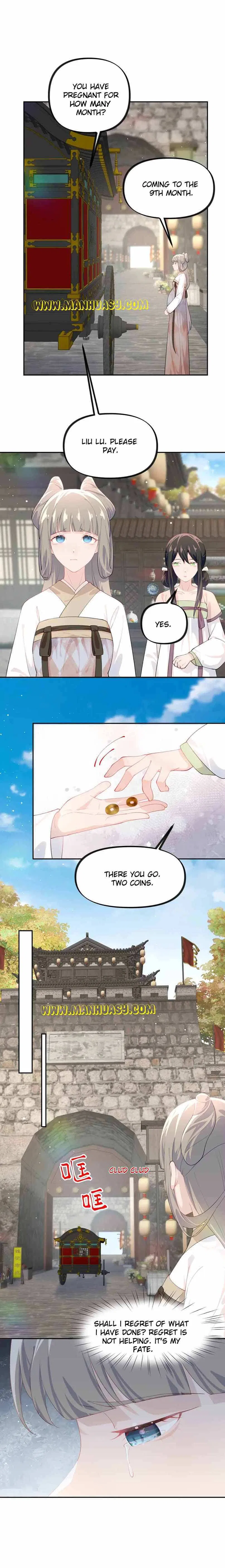 Brother’s Sick Love Chapter 141 – Page 6