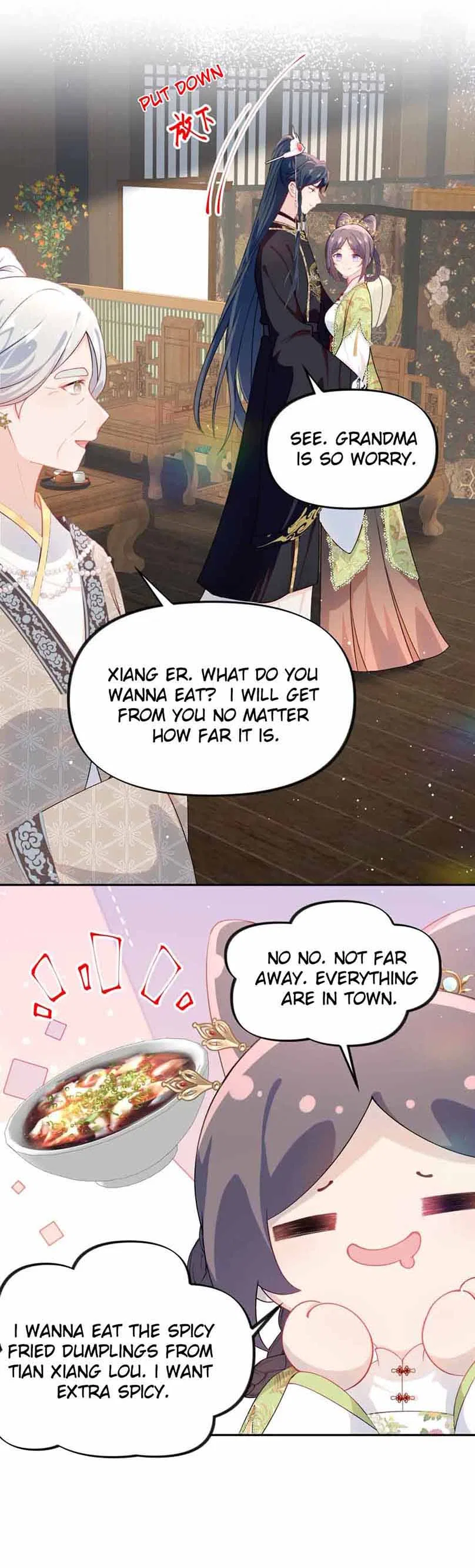 Brother’s Sick Love Chapter 140 – Page 11