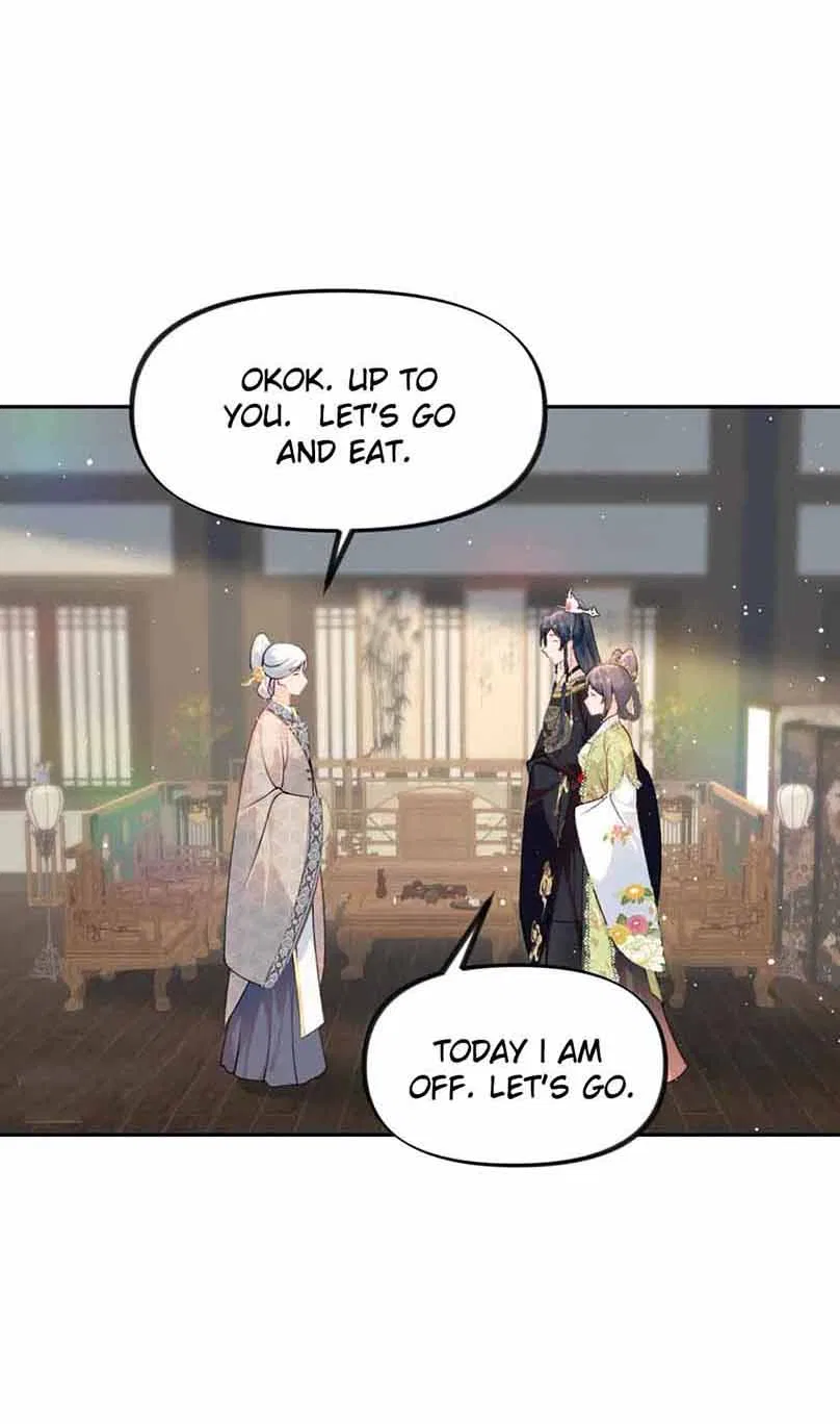 Brother’s Sick Love Chapter 140 – Page 12