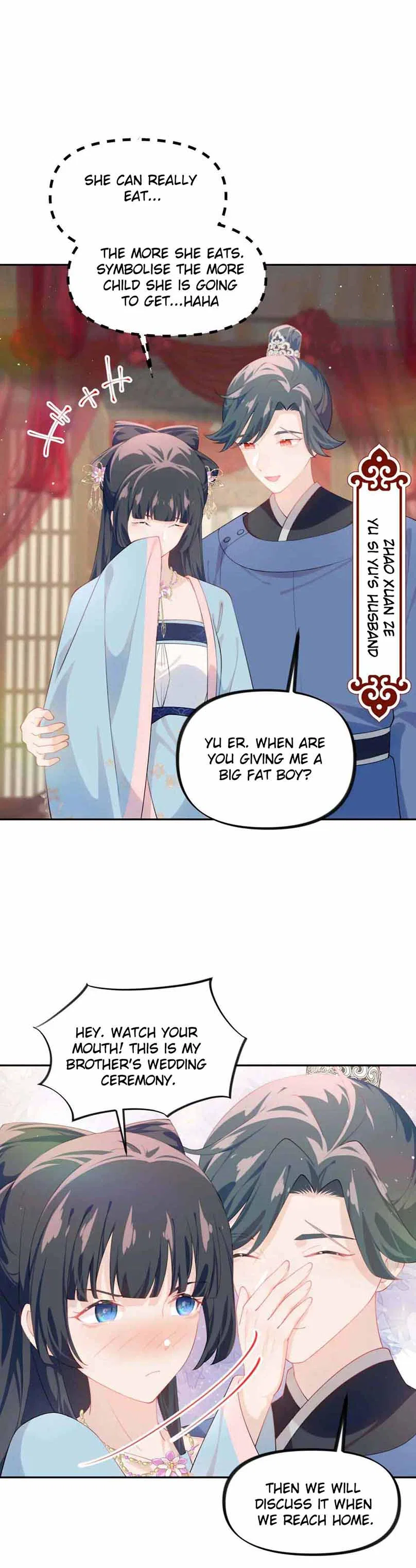 Brother’s Sick Love Chapter 138 – Page 6