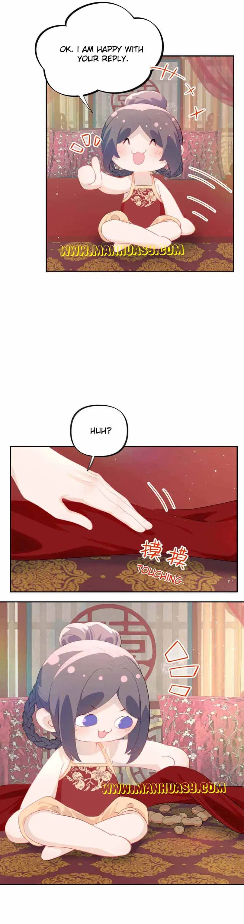Brother’s Sick Love Chapter 138 – Page 13