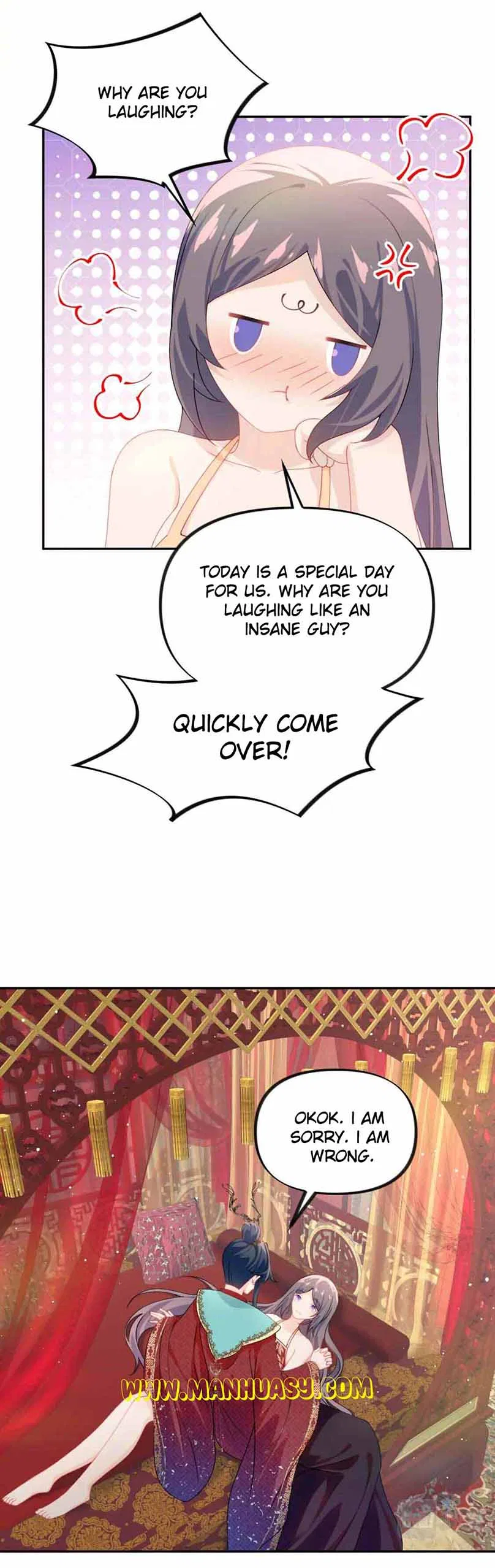 Brother’s Sick Love Chapter 138 – Page 21
