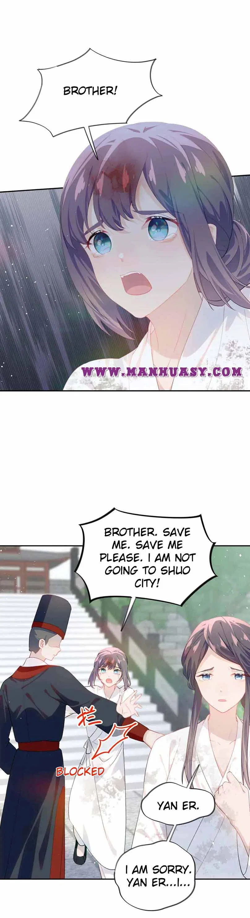 Brother’s Sick Love Chapter 137 – Page 4