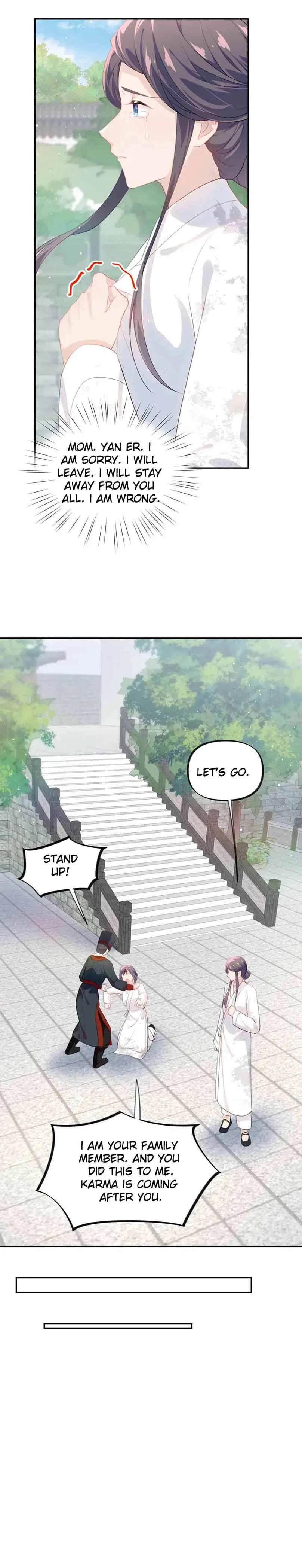 Brother’s Sick Love Chapter 137 – Page 6