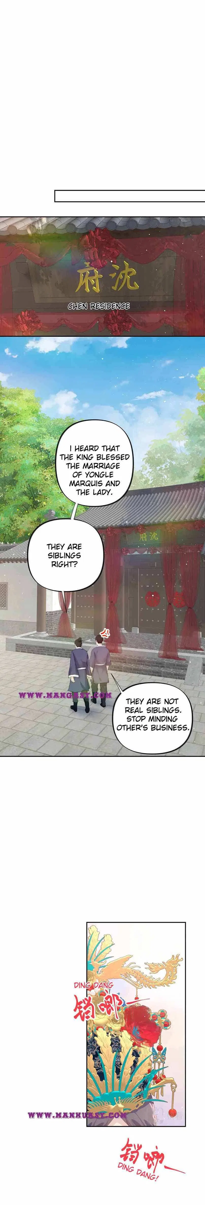 Brother’s Sick Love Chapter 137 – Page 7
