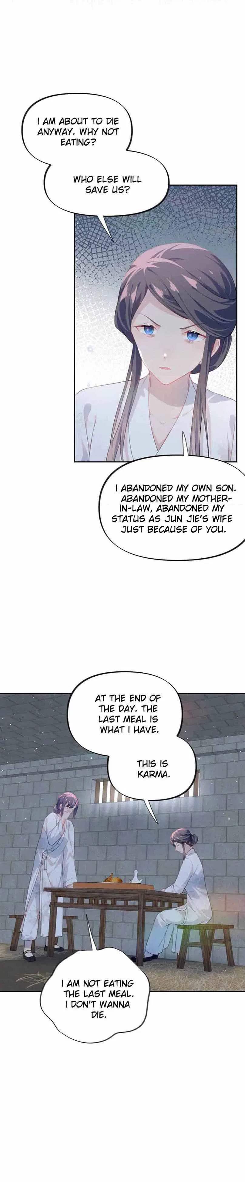 Brother’s Sick Love Chapter 136 – Page 12