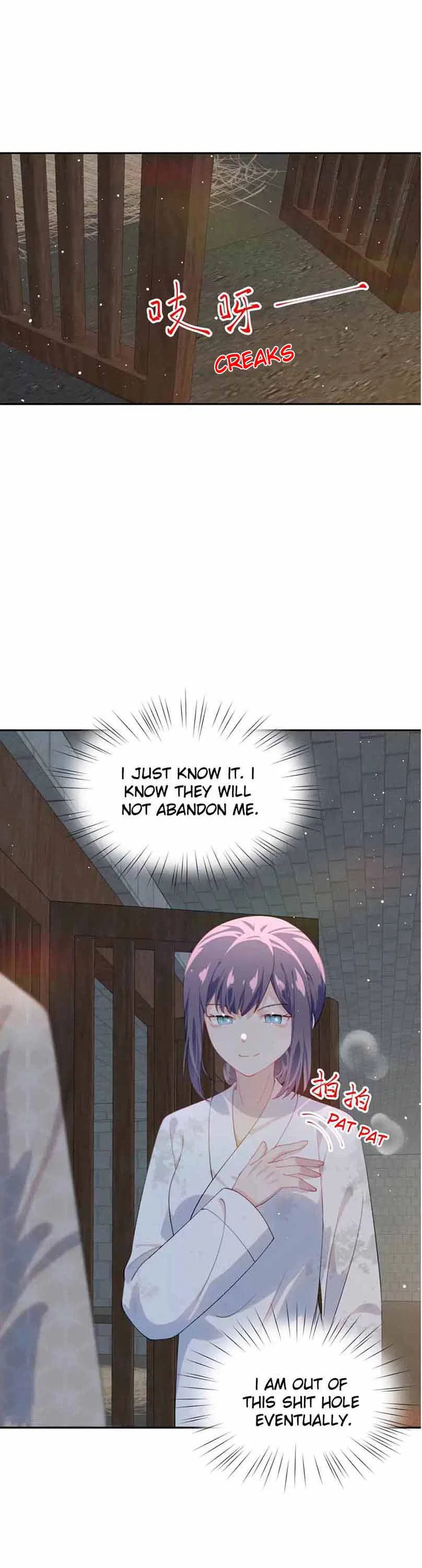 Brother’s Sick Love Chapter 136 – Page 15