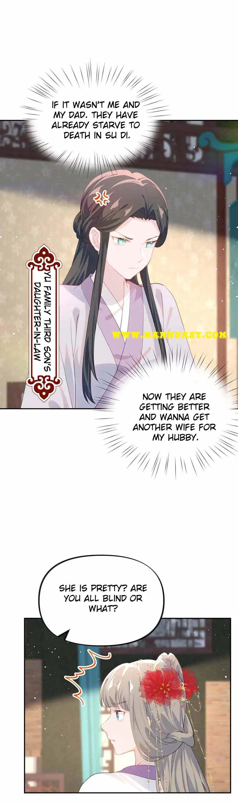 Brother’s Sick Love Chapter 134 – Page 7