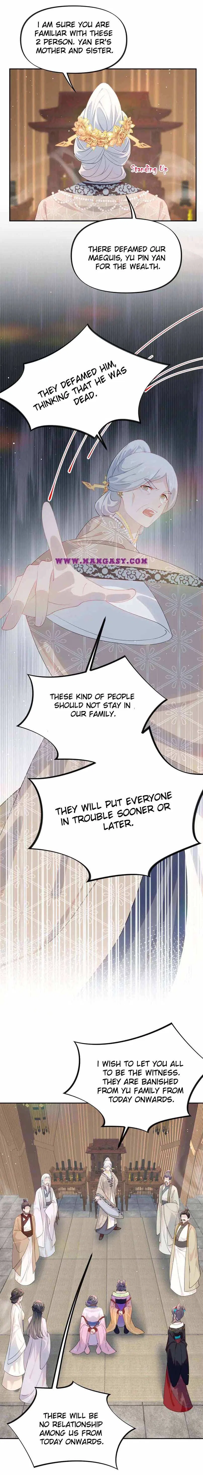 Brother’s Sick Love Chapter 134 – Page 17