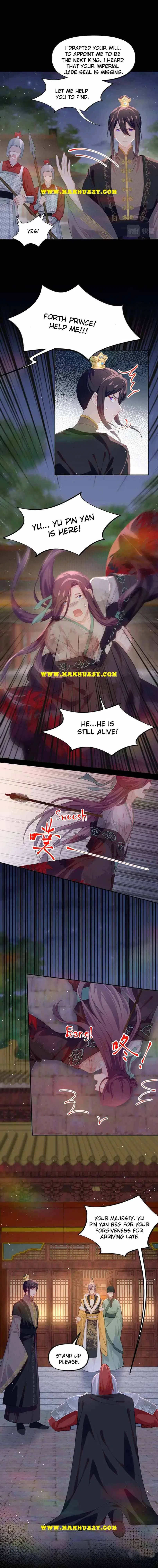 Brother’s Sick Love Chapter 133 – Page 6