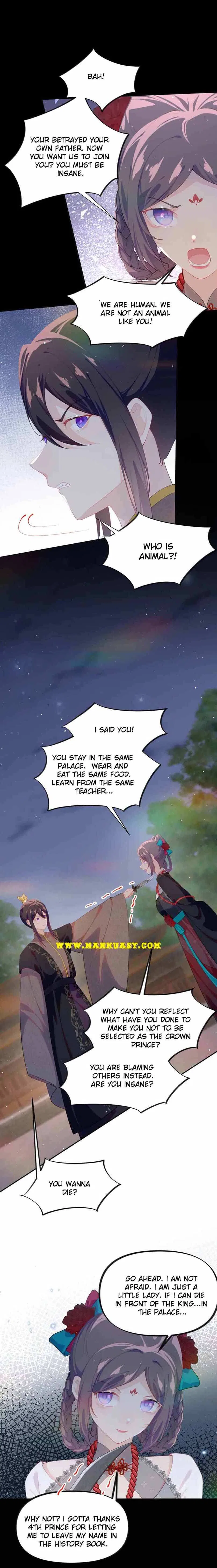 Brother’s Sick Love Chapter 133 – Page 11