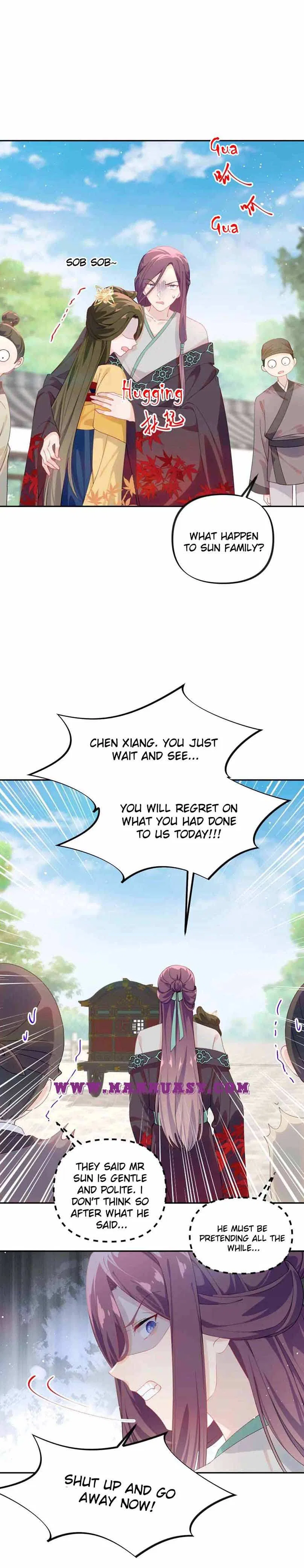 Brother’s Sick Love Chapter 132 – Page 4