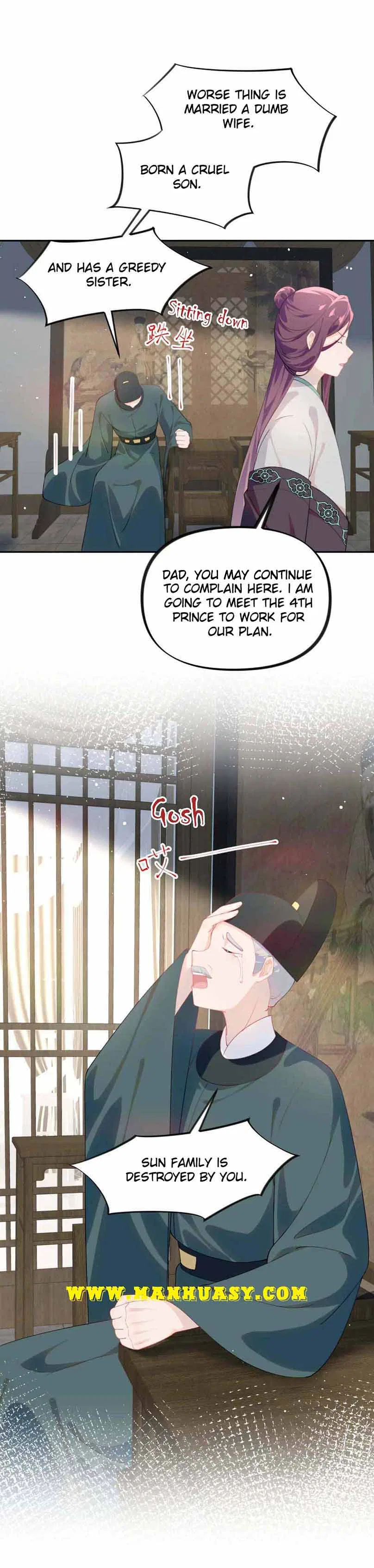 Brother’s Sick Love Chapter 132 – Page 10
