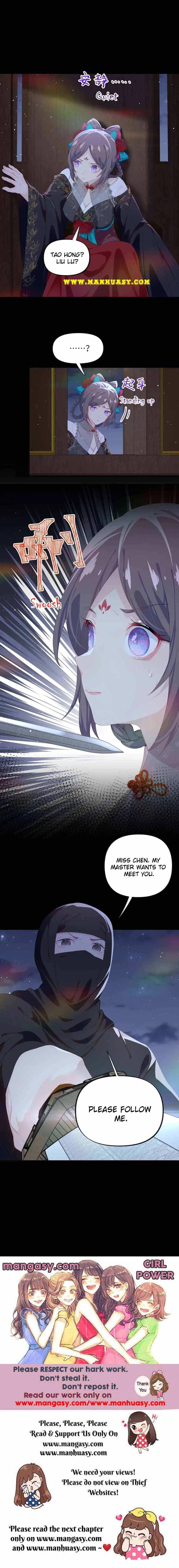 Brother’s Sick Love Chapter 132 – Page 20