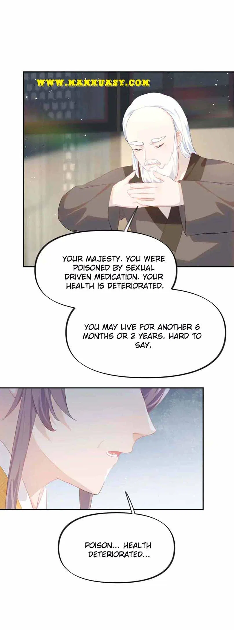 Brother’s Sick Love Chapter 131 – Page 5