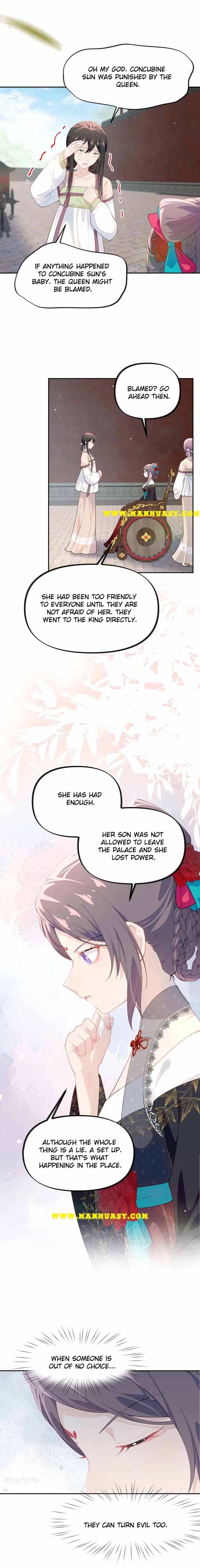 Brother’s Sick Love Chapter 131 – Page 14