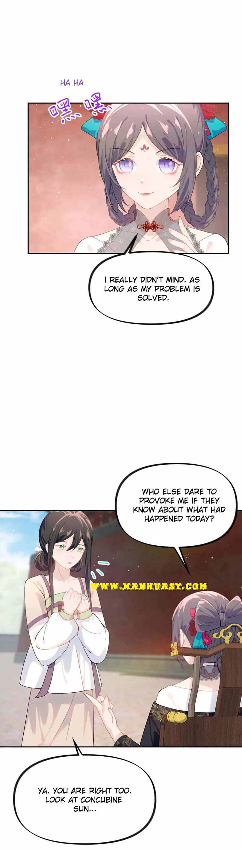 Brother’s Sick Love Chapter 131 – Page 16