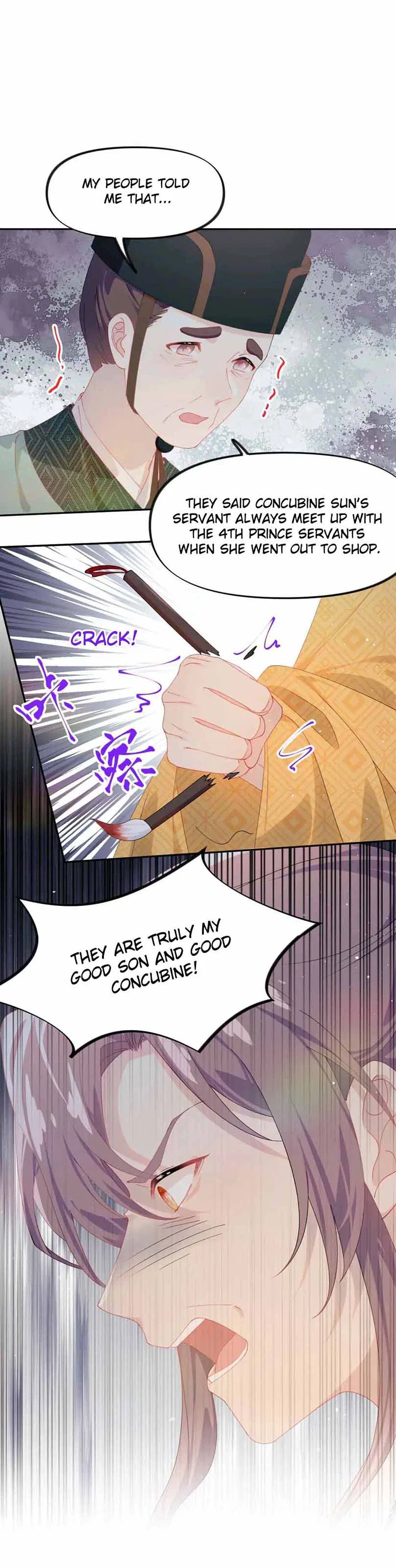 Brother’s Sick Love Chapter 130 – Page 5