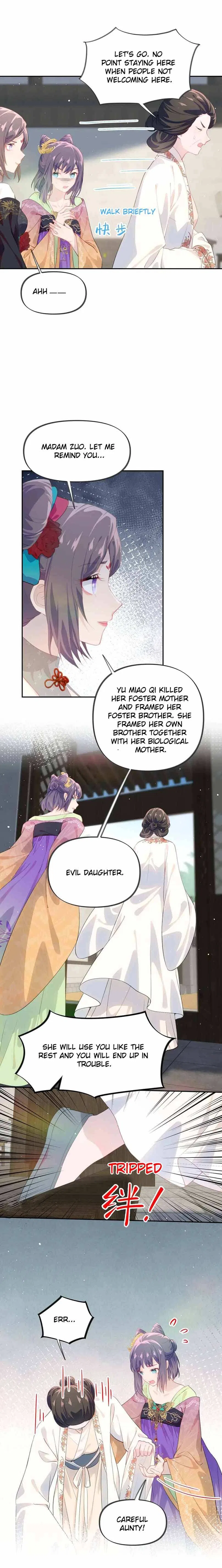 Brother’s Sick Love Chapter 129 – Page 11