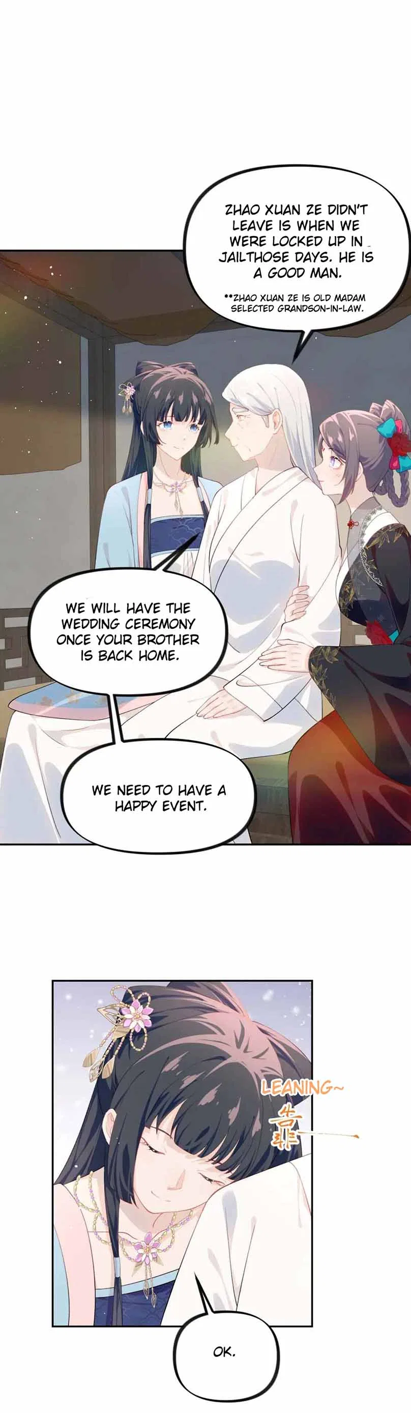 Brother’s Sick Love Chapter 129 – Page 17