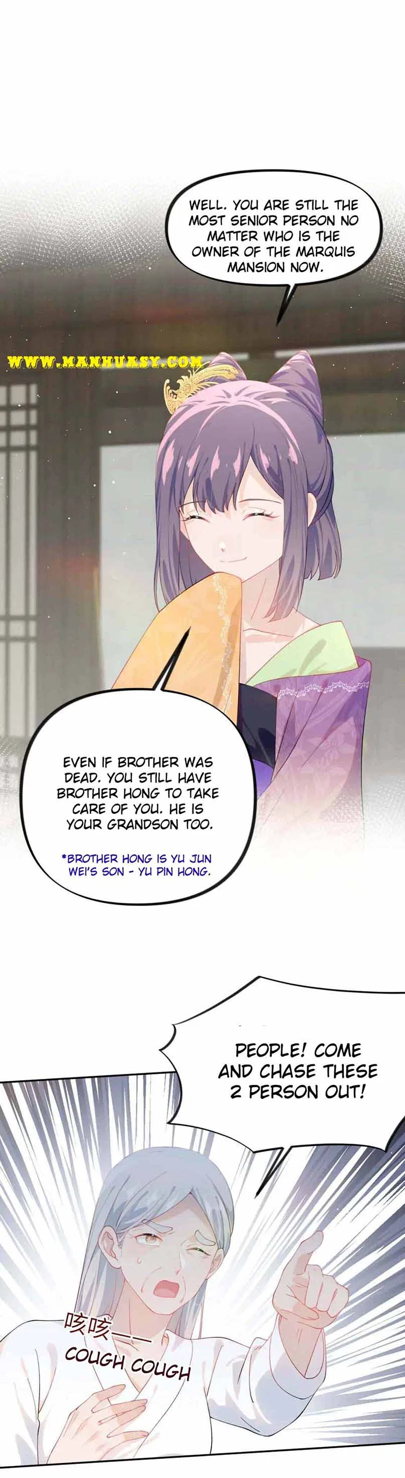 Brother’s Sick Love Chapter 128 – Page 19
