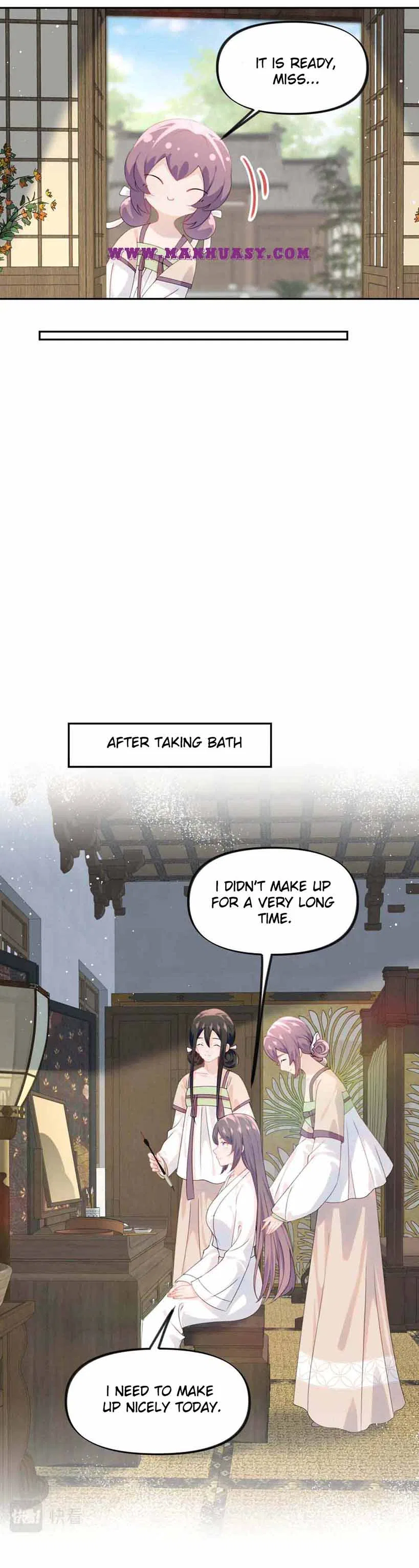 Brother’s Sick Love Chapter 127 – Page 17
