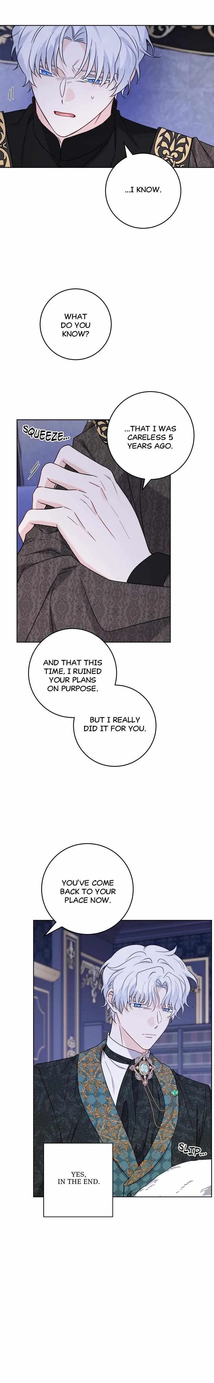 Romance is Dead Chapter 79 – Page 13
