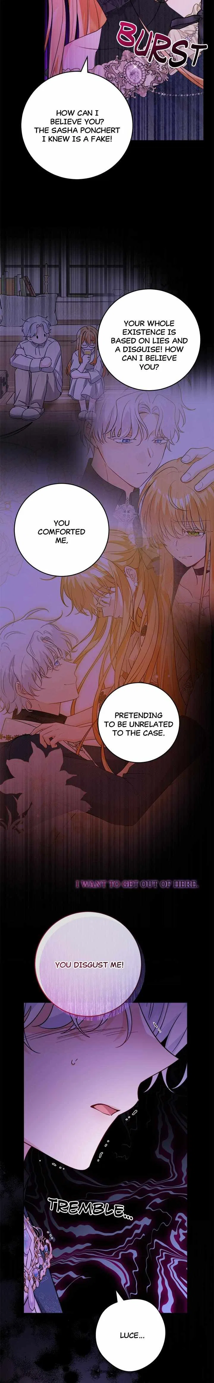 Romance is Dead Chapter 73 – Page 11