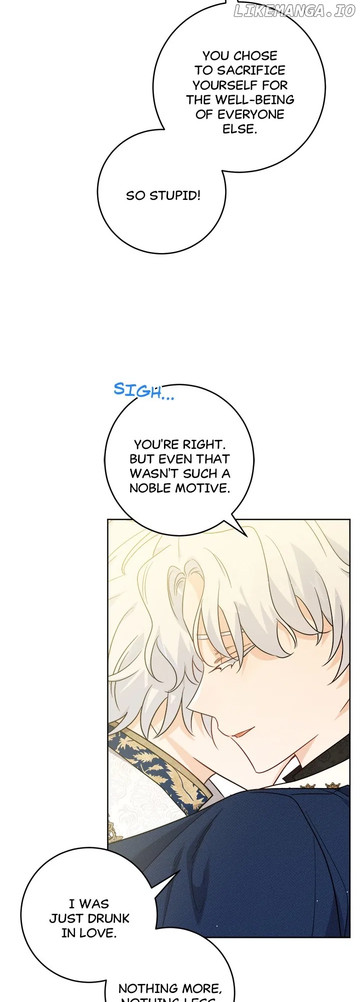 Romance is Dead Chapter 64 – Page 7