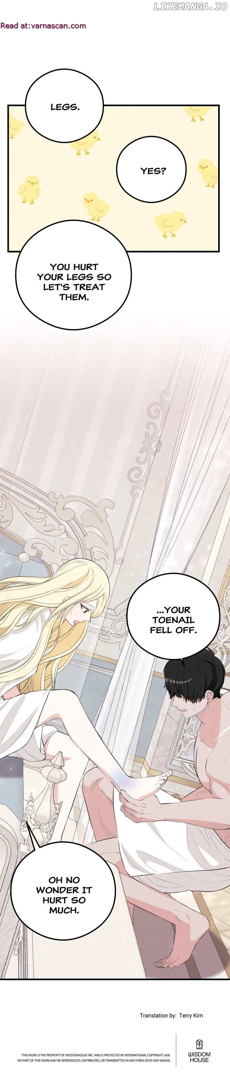 Falling Into The Deep End Chapter 45 – Page 15