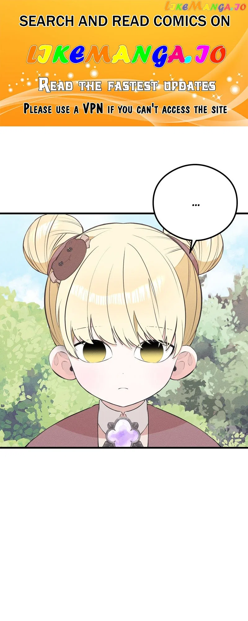 Falling Into The Deep End Chapter 43 – Page 1