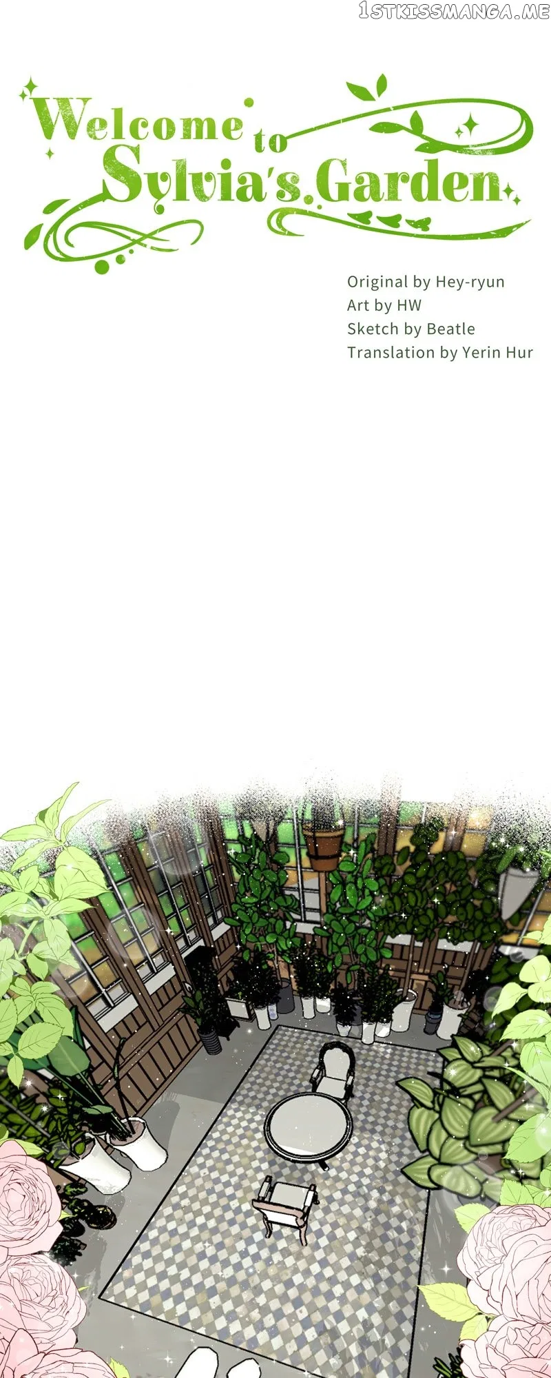 Hello, I’m the Gardener! Chapter 74 – Page 2