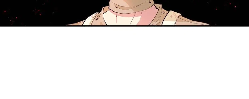 Hello, I’m the Gardener! Chapter 72 – Page 29