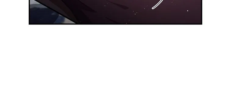 Hello, I’m the Gardener! Chapter 70 – Page 30