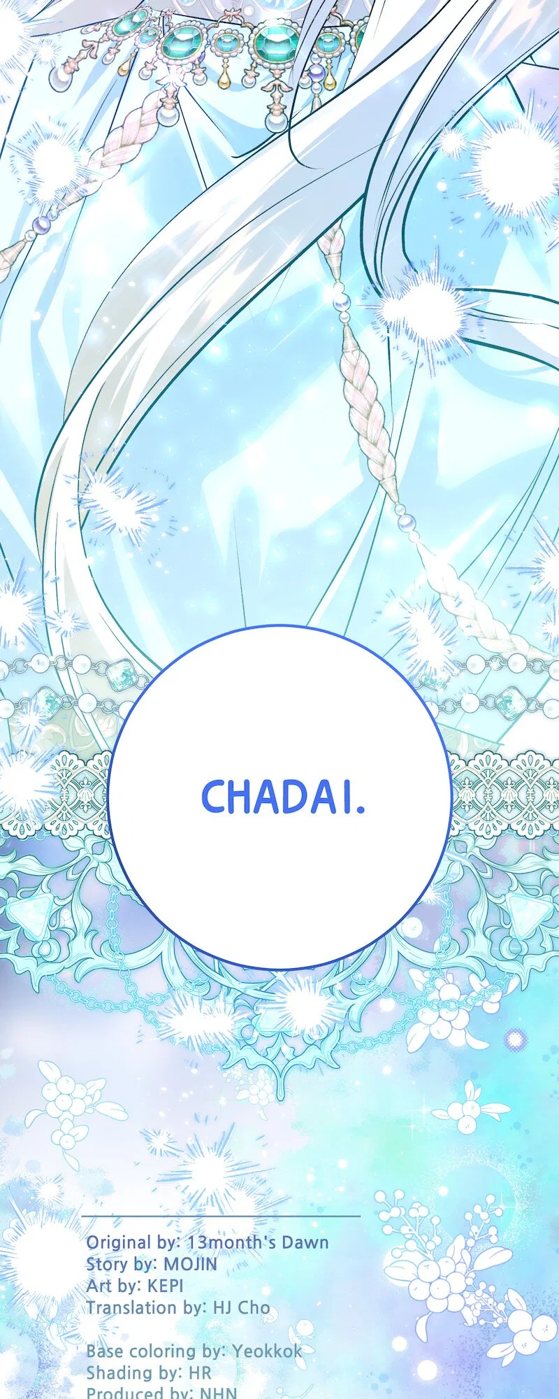 Who Knew Dragons Could Be This Cute Chapter 91 – Page 64